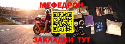 Альфа ПВП Можайск