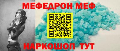 дурь Малоярославец