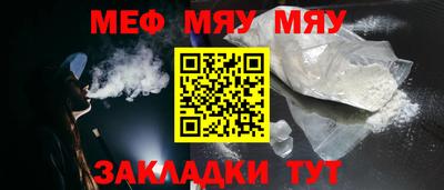 экстази Моздок