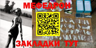 дурь Малоярославец