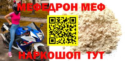 дурь Малоярославец