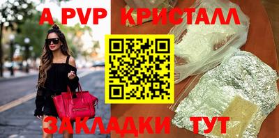 индика Можга