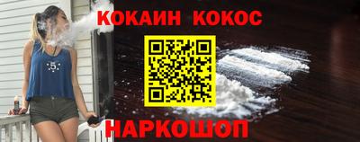 экстази Моздок