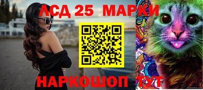 экстази Моздок