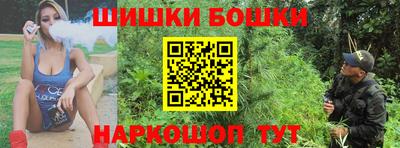 мет Мариинск