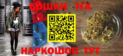 дурь Малоярославец