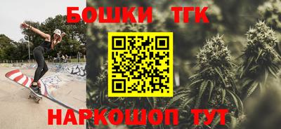 дурь Малоярославец