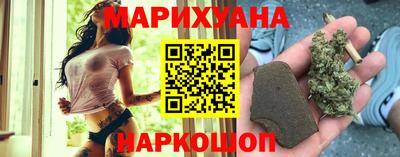 бошки Малгобек