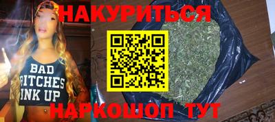 дурь Малоярославец
