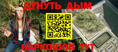 Альфа ПВП Можайск