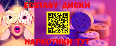 Альфа ПВП Можайск