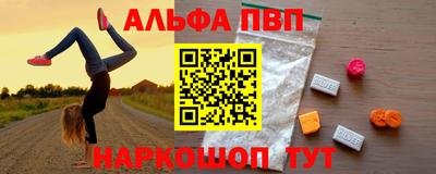 бошки Малгобек