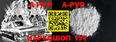 дурь Малоярославец