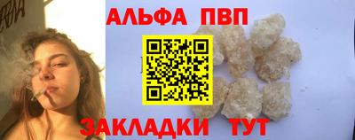дурь Малоярославец
