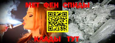 бошки Малгобек