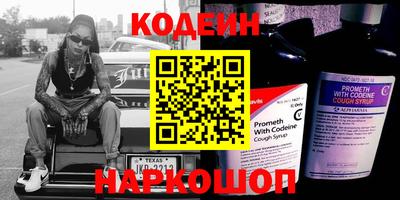дурь Малоярославец