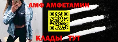 экстази Моздок