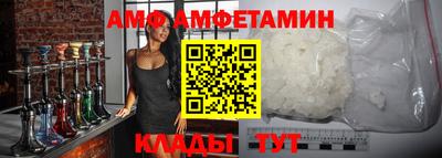 бошки Малгобек