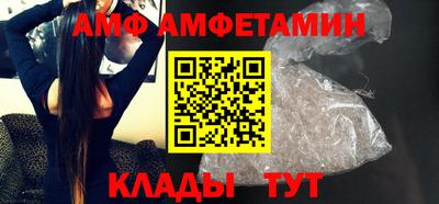 бошки Малгобек