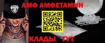 дурь Малоярославец