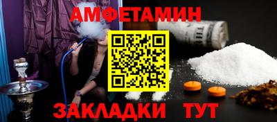 бошки Малгобек