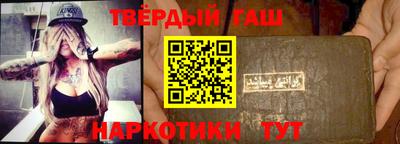 дурь Малоярославец