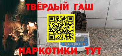 мет Мариинск