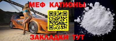бошки Малгобек