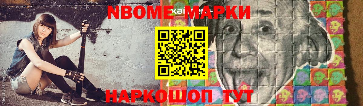 Лсд 25 экстази ecstasy  ЛСД экстази ecstasy  LSD-25 экстази  мега ссылка  Вход с VPN  Десногорск 